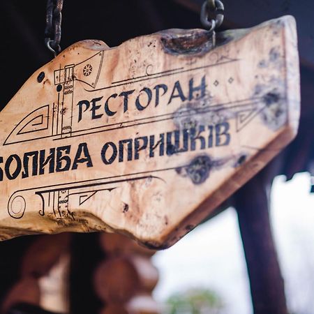 Kolyba Opryshkiv Hotell Nizhneye Selishche Exteriör bild