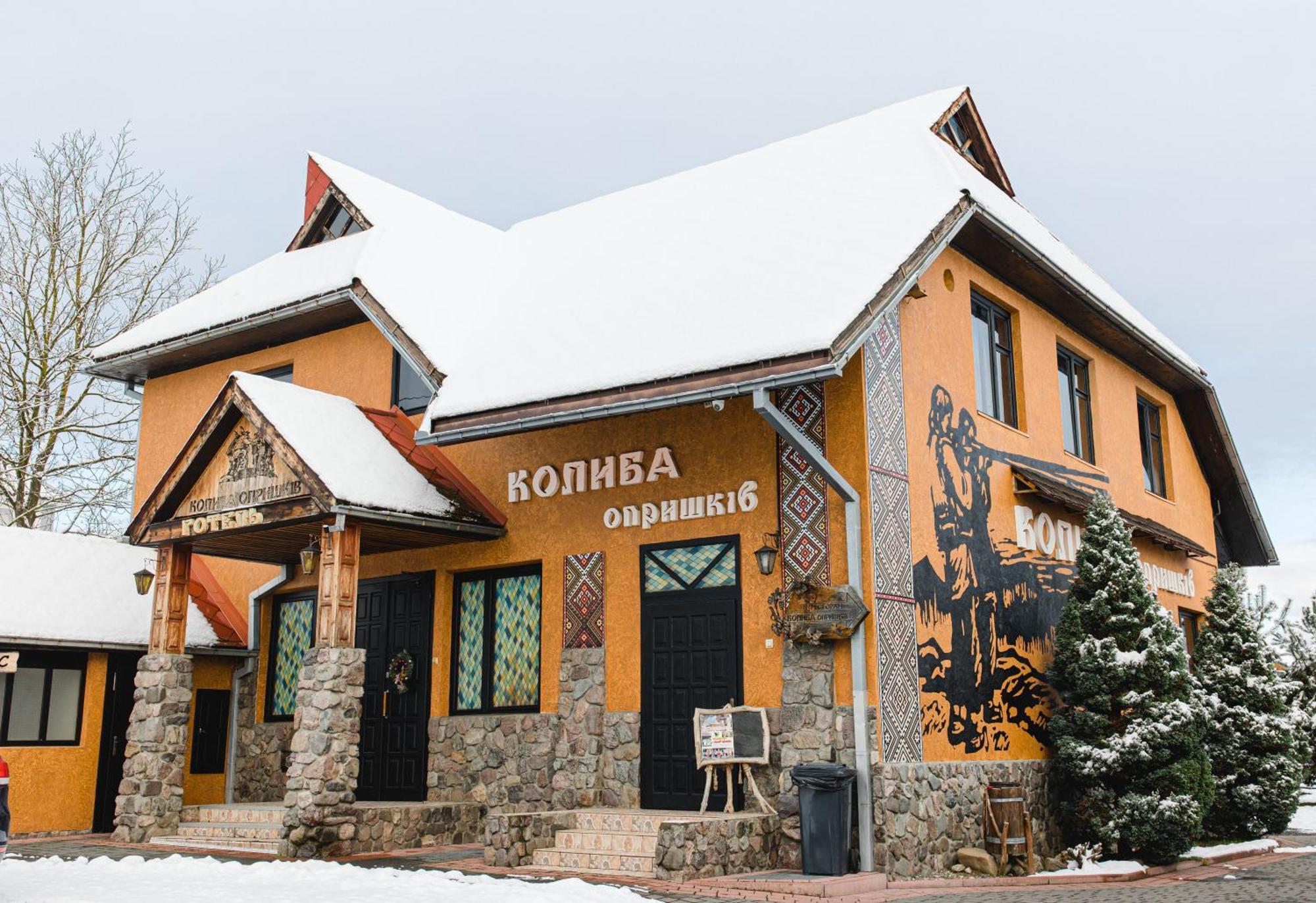 Kolyba Opryshkiv Hotell Nizhneye Selishche Exteriör bild